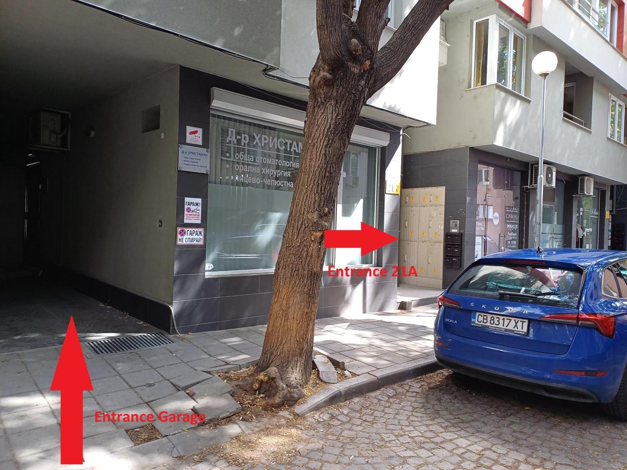 Sunflower Apartment City Center Plovdiv Exterior photo