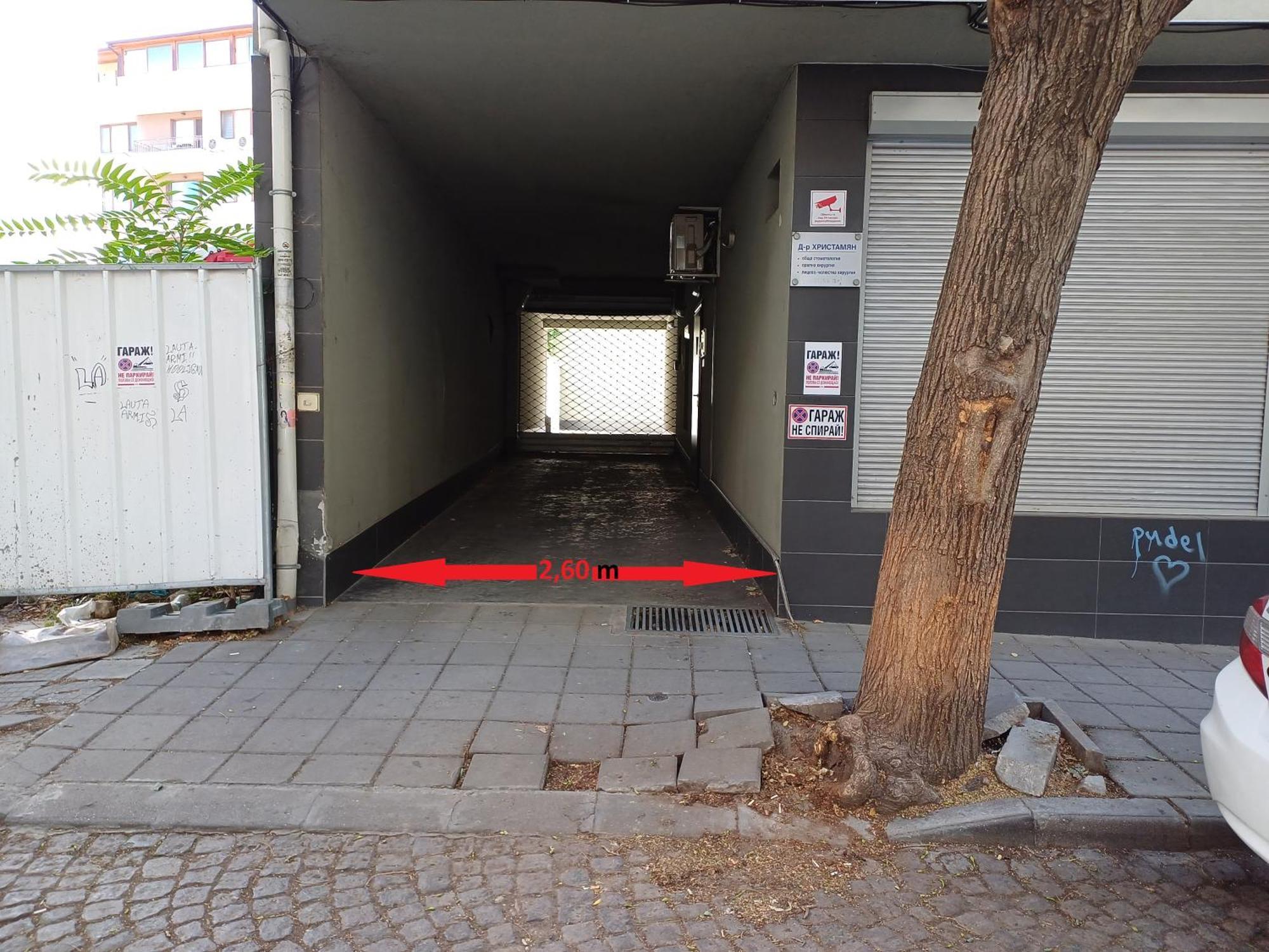 Sunflower Apartment City Center Plovdiv Exterior photo